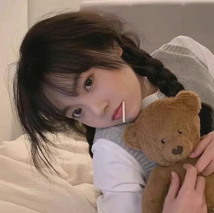 寻衅女孩